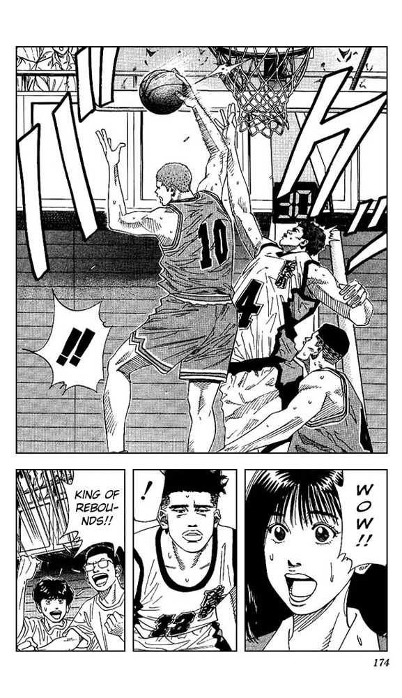 Slam Dunk Chapter 152 7